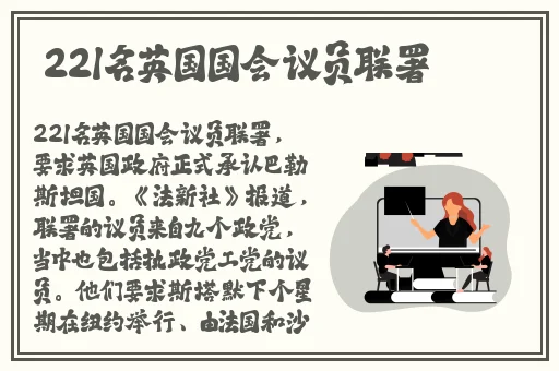 色狼软件2023年